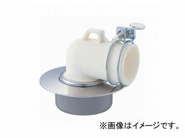 三栄水栓/SANEI 洗濯機排水口 H551-50 JAN：4973987559730 Washing machine drain