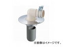 三栄水栓/SANEI 洗濯機排水トラップ H553-75 JAN：4973987558047 Washing machine drain trap