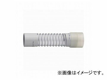 三栄水栓/SANEI パン排水フレキ H640B-50X250 JAN：4973987568398 Bread drainage flexible