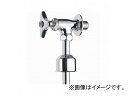 三栄水栓/SANEI 小便器洗浄水栓 V90J-13 JAN:4973987199004 Urme cleaning faucet(3)