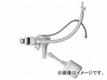 三栄水栓/SANEI 万能ロータンクボールタップ（スリムタップ） V56-5X-13 JAN：4973987178467 Universal Rotank Ball Tap Slim