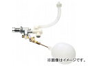 三栄水栓/SANEI 手洗ロータンクボールタップ PV46-X-13 JAN:4973987160332 Handwash Rotank Ball Tap(3)