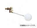 三栄水栓/SANEI セミWボールタップ V47-13 JAN:4973987169601 Semi ball tap(3)