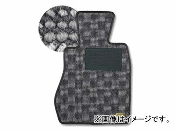 カロ/KARO フロアマット WOOLY 品番：1062 カラー：グレー,ブルー ニッサン プレサージュ U30 FF・4WD フットレスト：有 8人乗り用 1998年07月〜2003年06月