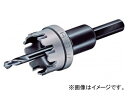 大見工業/OMI 超硬ステンレスホールカッター TG145 Carbide stainless steel hole cutter