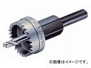 大見工業/OMI E型ホールカッター E19 type hole cutter(4)