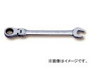 シグネット/SIGNET スイベルギアレンチ 18mm 品番：34718 JAN：4545301014456 Swivelgia wrench