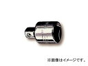 シグネット/SIGNET 3/8DR ソケットアダプター 3/8×1/4 品番：12510 JAN：4545301001739 socket adapter