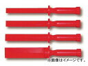 シグネット/SIGNET プラスチックチゼルセット 品番：46704 JAN：4545301017815 Plastic chisel set