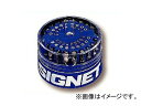 シグネット/SIGNET 1/4” マグナムビットセット 品番：22009 JAN：4545301007571 Magnum Bit Set