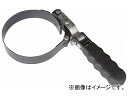 シグネット/SIGNET オイルフィルターレンチ（75-95mm） 品番：46917 JAN：4712818941456 Oil filter wrench