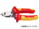 シグネット/SIGNET 絶縁ケーブルカッター 150mm 品番:E11815 JAN:4545301066721 Insulated cable cutter