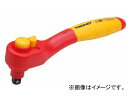 VOlbg/SIGNET 3/8DR ≏`Fbgnh 200mm iԁFE42238 JANF4545301067759 Insulated ratchet handle