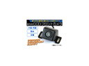 AP CCDフロントカメラ 正像 12V 小型 角型 AP-CMR-002-F front camera