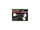 OBD分岐ハーネス 16+16ピンタイプ AP-OBDCAN-A-16-16P