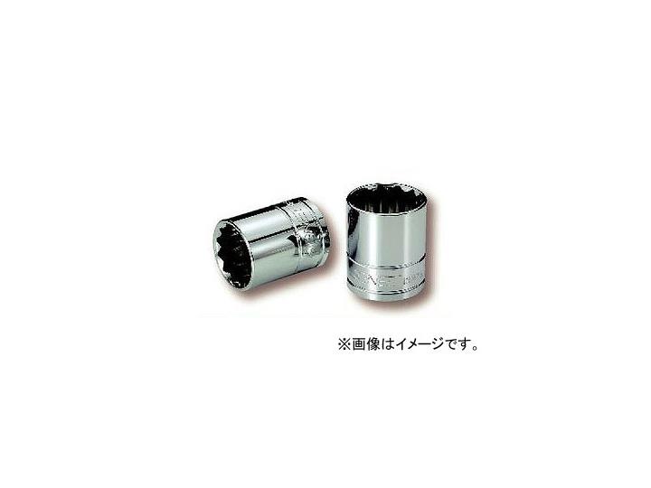 シグネット/SIGNET 1/2DR ソケット（12角） 11mm 品番：13366 JAN：4545301013978 socket horns