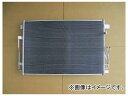 国内優良メーカー ラジエーター 参考純正品番：16400-70250 トヨタ ソアラ2.0 radiator