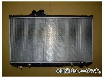 国内優良メーカー ラジエーター 参考純正品番：16400-46730 トヨタ アルテッツァジータ radiator