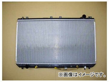 国内優良メーカー ラジエーター 参考純正品番：16400-20091 トヨタ ウインダム radiator