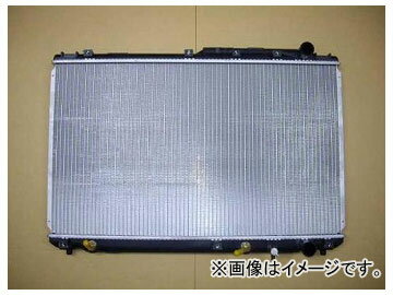 国内優良メーカー ラジエーター 参考純正品番：16400-62160 トヨタ ウインダム radiator