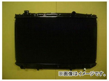 国内優良メーカー ラジエーター 参考純正品番：16400-74720 トヨタ クレスタ radiator