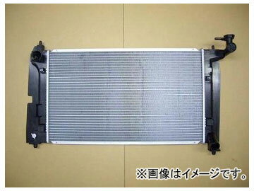 国内優良メーカー ラジエーター 参考純正品番：16400-21130 トヨタ ヴォルツ ZZE137 2ZZGE MT 2002年05月〜2004年02月 radiator