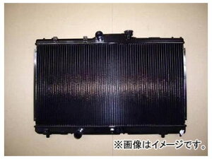 国内優良メーカー ラジエーター 参考純正品番：16400-16680 トヨタ スプリンターマリノ radiator