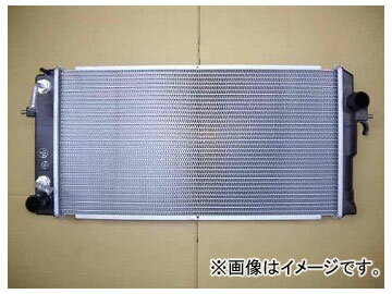 国内優良メーカー ラジエーター 参考純正品番：16400-13670 トヨタ タウンエース・ライトエース radiator