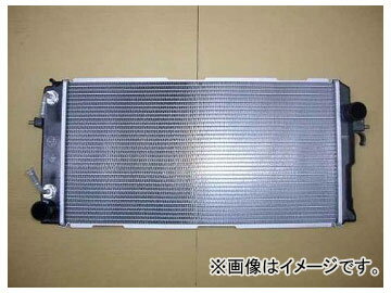 国内優良メーカー ラジエーター 参考純正品番：16400-6A270 トヨタ タウンエース・ライトエース radiator