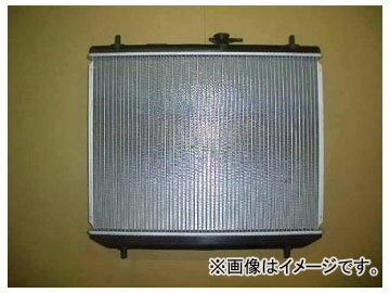 国内優良メーカー ラジエーター 参考純正品番：16400-BZ321 トヨタ タウンエース・ライトエース radiator