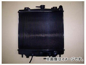 国内優良メーカー ラジエーター 参考純正品番：21460-35B10 ニッサン キューブ NZ12 HR15DE CVT 2008年11月〜2015年04月 radiator