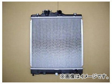 国内優良メーカー ラジエーター 参考純正品番：19010-P2A-013 ホンダ ドマーニ radiator