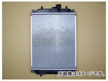 国内優良メーカー ラジエーター 参考純正品番：16400-B2030-000 ダイハツ ミラアヴィ L250S EFDET AT 2002年12月〜2007年11月 radiator