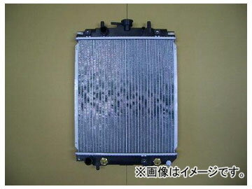 国内優良メーカー ラジエーター 参考純正品番：16400-B2040-000 ダイハツ ミラアヴィ L250S EFDET MT 2002年12月〜2005年08月 radiator