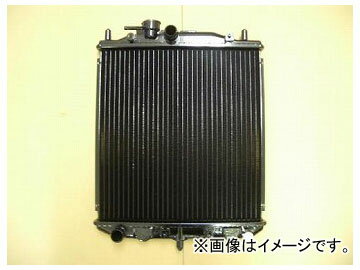 国内優良メーカー ラジエーター 参考純正品番：16400-87255-000 ダイハツ ミラ L200S EFCL AT 1990年03月〜1995年01月 radiator