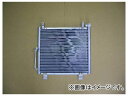 国内優良メーカー ラジエーター 参考純正品番：17700-60A01 スズキ エスクード radiator