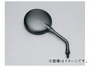 2輪 デイトナ モンスターミラー（ブラック） M10×P1.25 品番：24503 JAN：4909449101209 Monster mirror black