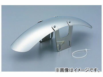 2輪 デイトナ ステンレスショートフロントフェンダー 品番：39146 JAN：4909449180402 ヤマハ SR400FI 2010年 Stainless steel short front fender