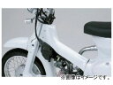 motorcycle motorbike autobicycle バイク モーターバイク モーターサイクル モーター サイクル オートバイ 2輪車 二輪 二輪車 DAYTONA 本田/HONDA 本田技研工業 でいとな純正レッグシールドと交換で取付けるショートでスタイリッシュなメインフレームカバー。FRP製黒ゲルコート仕上げ。※リトルカブFI不可●純正レッグシールド、DAYTONA社サブフレームとの同時装着は出来ません。●ゲルコートは仕上げ塗装を前提にした下地処理で、最終仕上げではありません。●画像は撮影用に塗装してあります。商品の詳細な情報については、メーカーサイトでご確認ください。