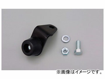 2輪 デイトナ センタースタンドストッパー 品番：45861 JAN：4909449224793 ヤマハ SR400FI 2010年 Center stand stopper