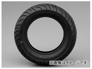 2輪 デイトナ MAXXIS タイヤ M6029 12インチ 110/60-12 43L TL 品番：75118 JAN：4909449397541 Tire