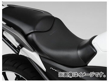 2輪 デイトナ COZYシート（LITE-S） ディンプルメッシュ 品番：77676 JAN：4909449433027 ホンダ NC700X 2012年〜2013年 sheet