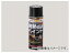 2 ǥȥ Ǯڥȥץ졼 󥸥/Ĥ֥ͭå ֡78092 JAN4909449430002 Heat resistant paint spray