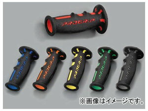 2輪 デイトナ PROGRIP スーパーバイクグリップ ＃601 ブラック/グリーン 品番：98027 JAN：4909449523520 Super Bike