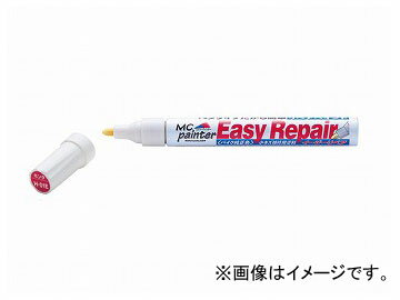 2輪 デイトナ イージーリペア No.K43E 品番：68790 JAN：4909449342190 Easy repair 1