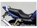 2輪 デイトナ COZYシート（COMP） ディンプルメッシュ 品番：69274 JAN：4909449345054 ホンダ CB400SFハイパーVTEC Spec-I/II/III/Revo NC39/42 sheet