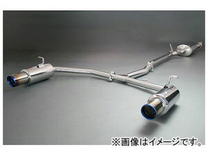 ガナドール 4WD Vertex P.B.S搭載ブルーテールマフラー GVE-004BL ミツビシ デリカD:5 DBA-CV5W 4B12 2007年02月〜 2400cc Blue tail muffler equipped