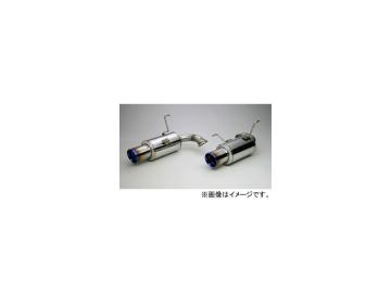 ガナドール CONVERT Rouge EVO ブルーテールマフラー VRE-038BL スバル フォレスター DBA-SJG FA20 ターボ 2012年11月〜 2000cc Blue tail muffler