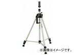 タジマ/TAJIMA エレベーター三脚3000ライト ELV-300LT JAN：4975364048257 Elevator tripod lights