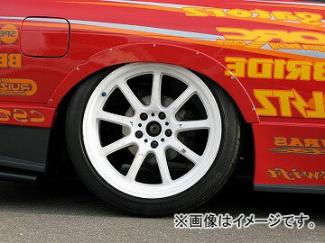 ユーラス/URAS フェンダートリム(汎用) LOW STYLE 入数：1セット(2枚) Fender Trim general purpose